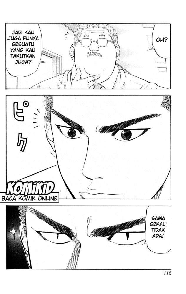 Slam Dunk Chapter 221 Gambar 7