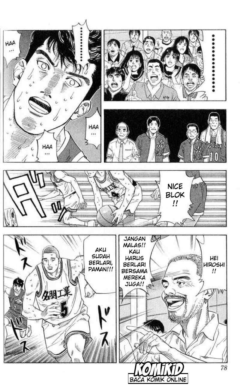 Slam Dunk Chapter 219 Gambar 13
