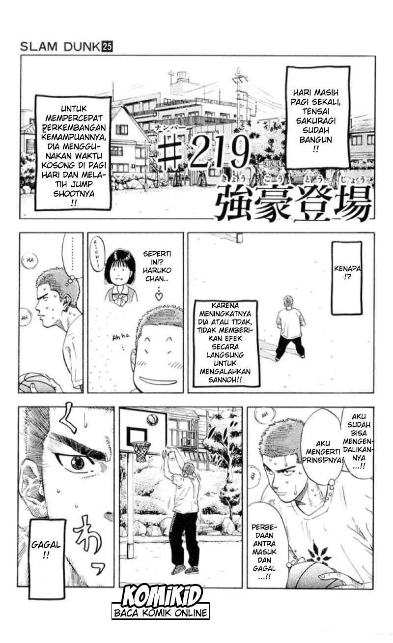 Manga Slam Dunk Chapter 219 gambar nomor 2