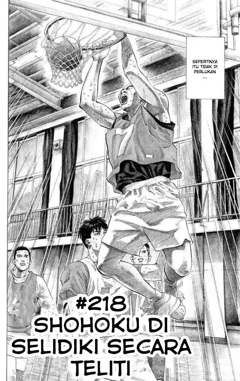 Slam Dunk Chapter 218 Gambar 3