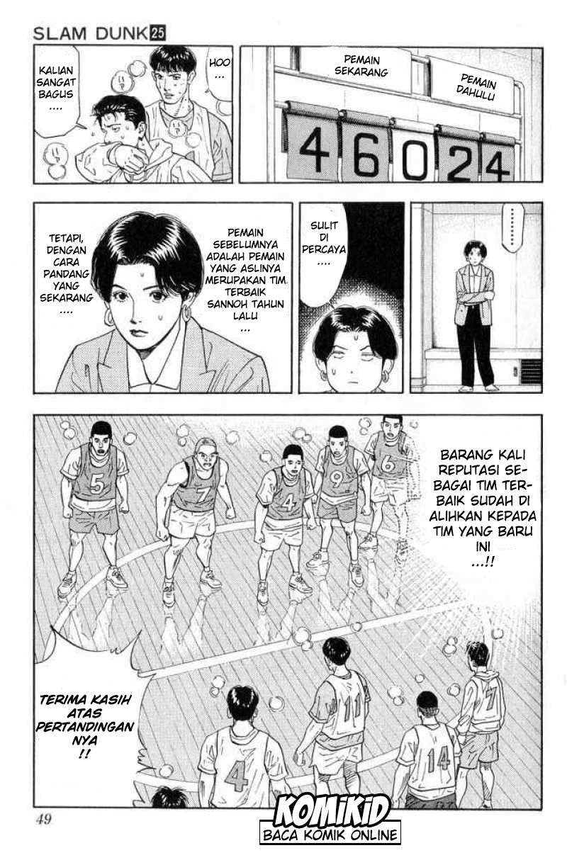 Slam Dunk Chapter 218 Gambar 4