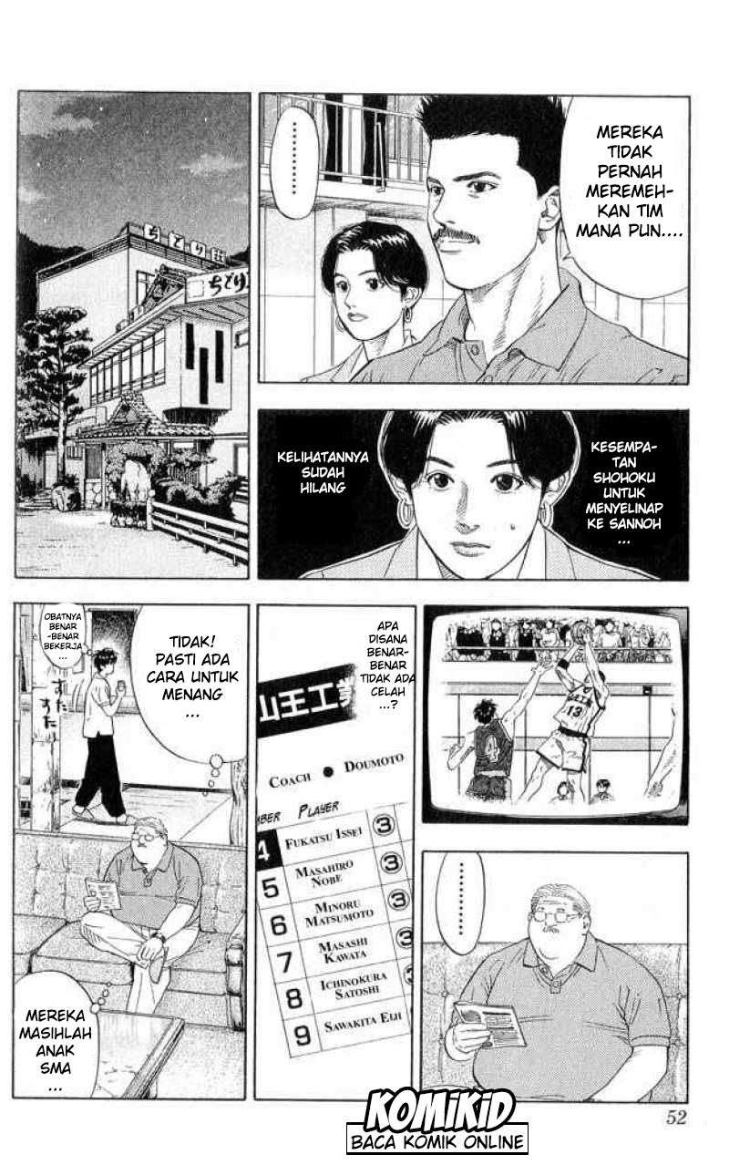 Slam Dunk Chapter 218 Gambar 7