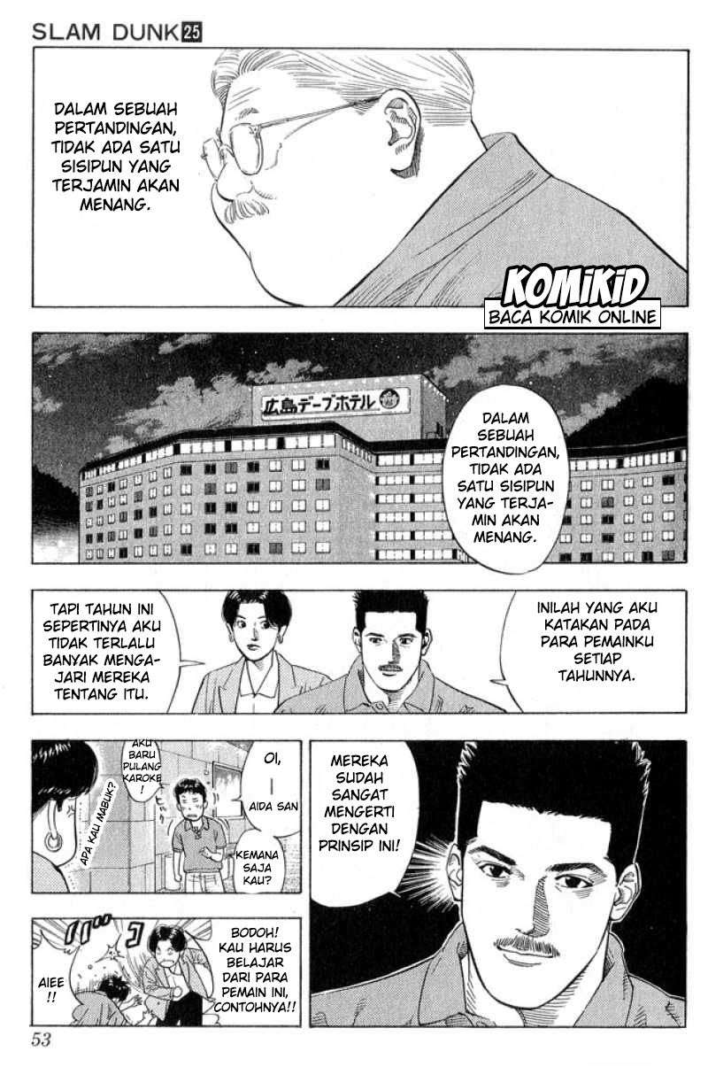 Slam Dunk Chapter 218 Gambar 8