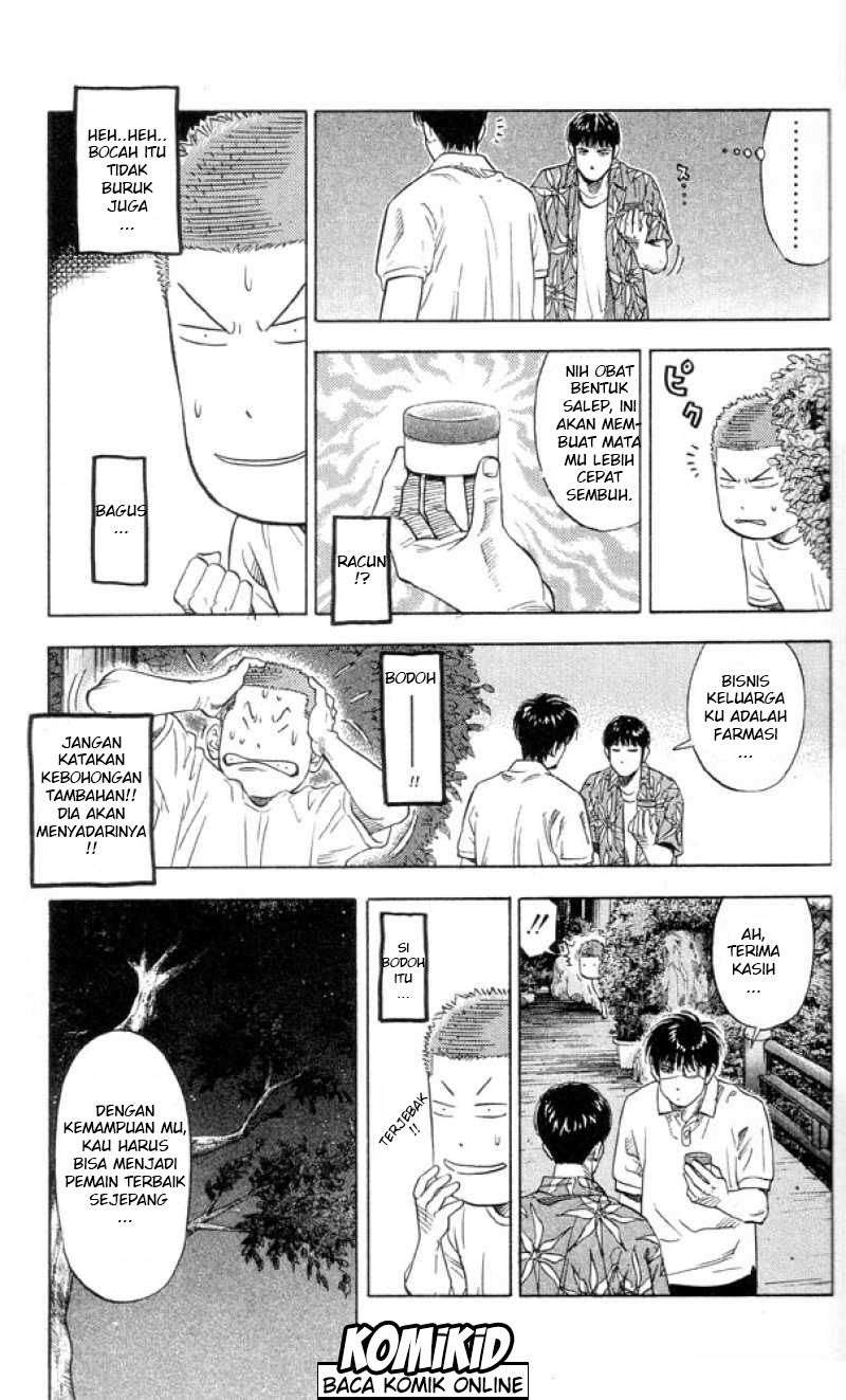 Slam Dunk Chapter 217 Gambar 10