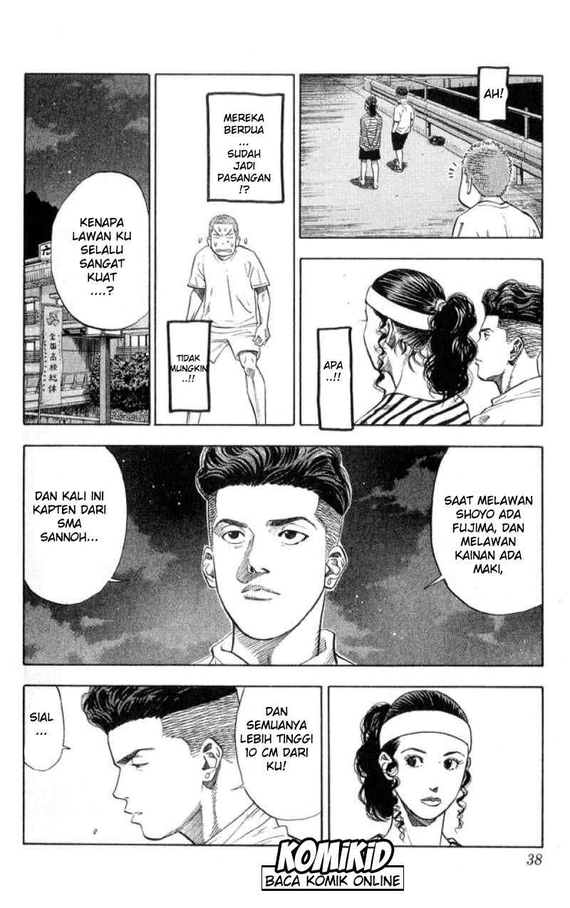 Slam Dunk Chapter 217 Gambar 13