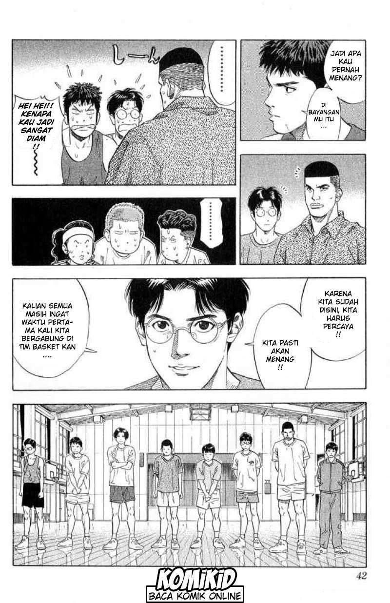 Slam Dunk Chapter 217 Gambar 17