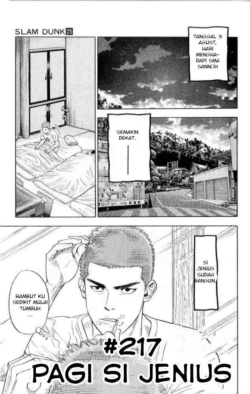 Manga Slam Dunk Chapter 217 gambar nomor 2