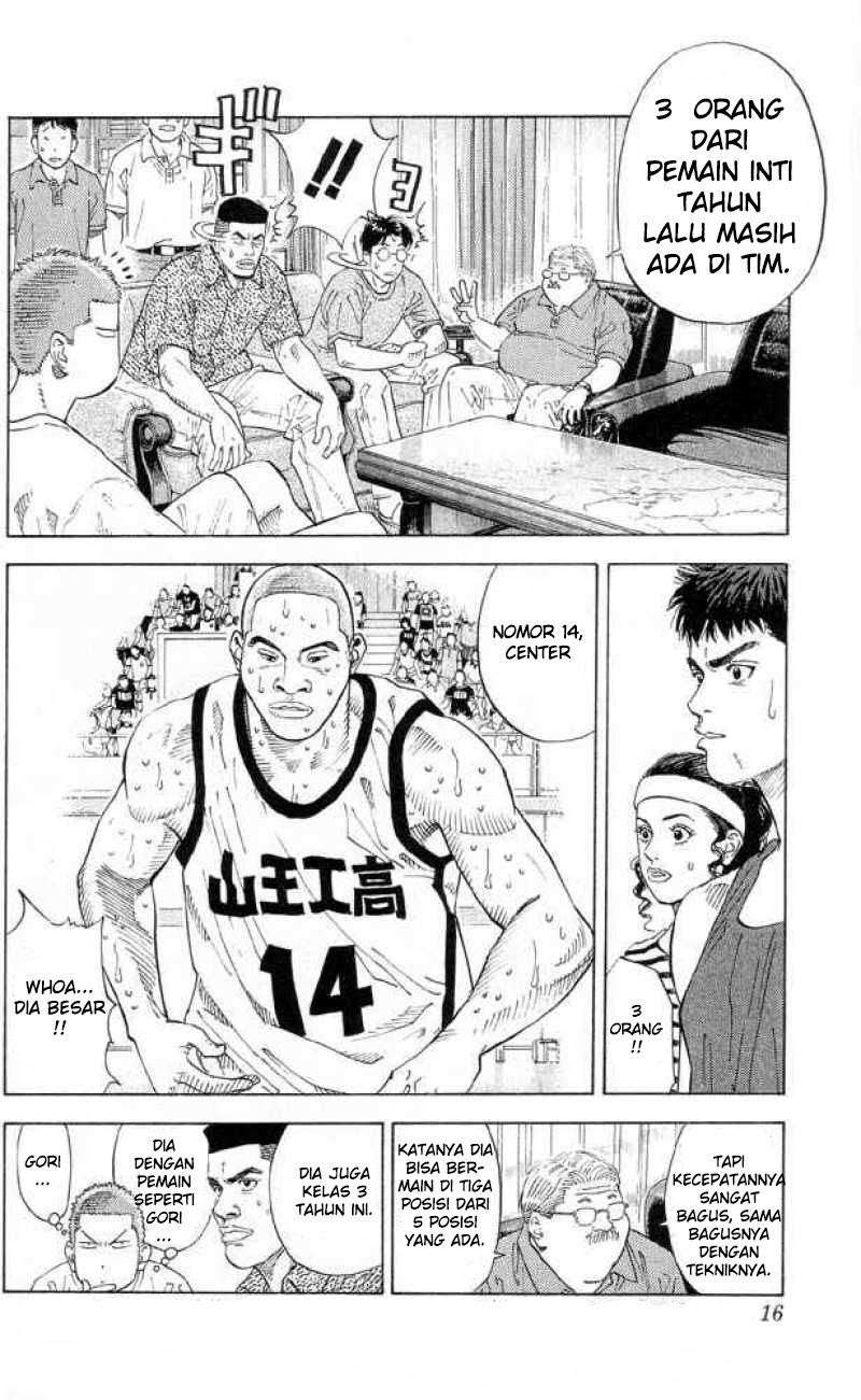 Slam Dunk Chapter 216 Gambar 12