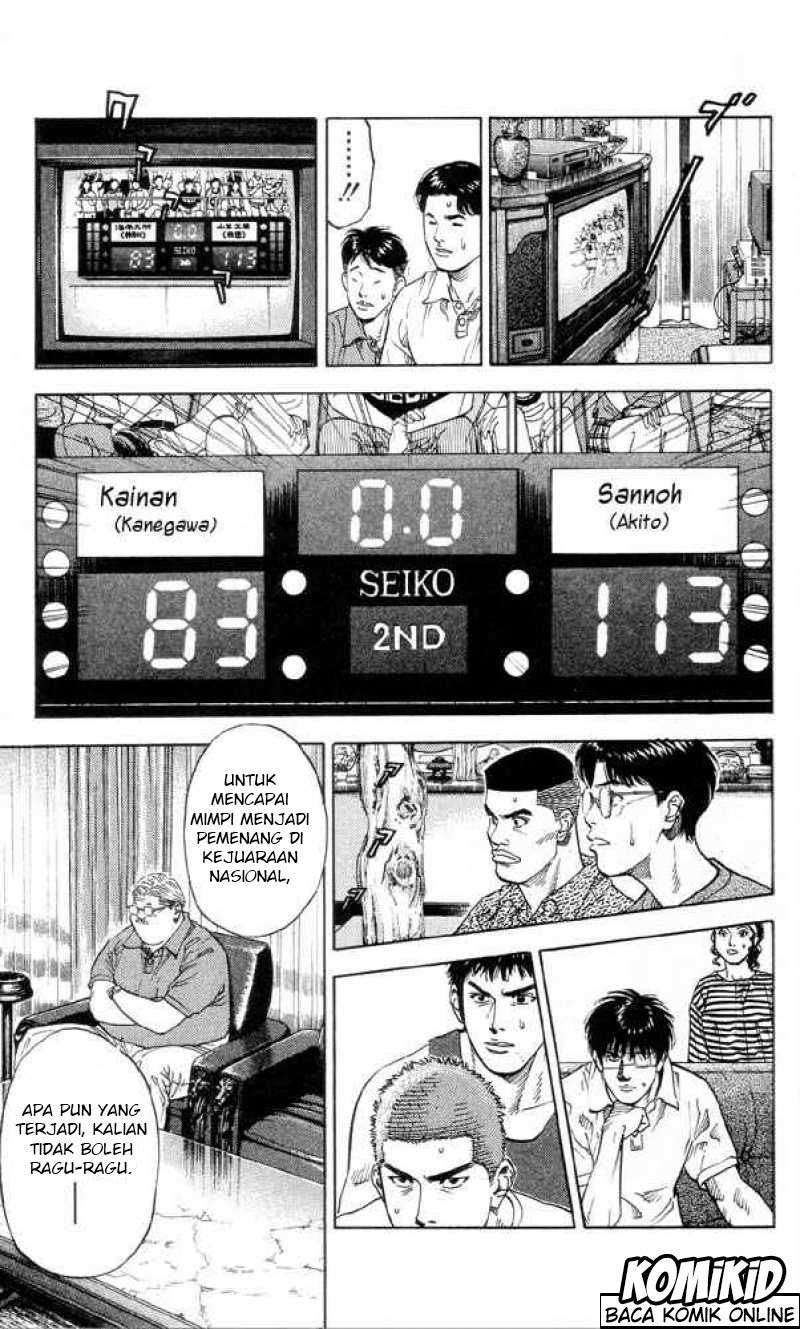 Slam Dunk Chapter 216 Gambar 19