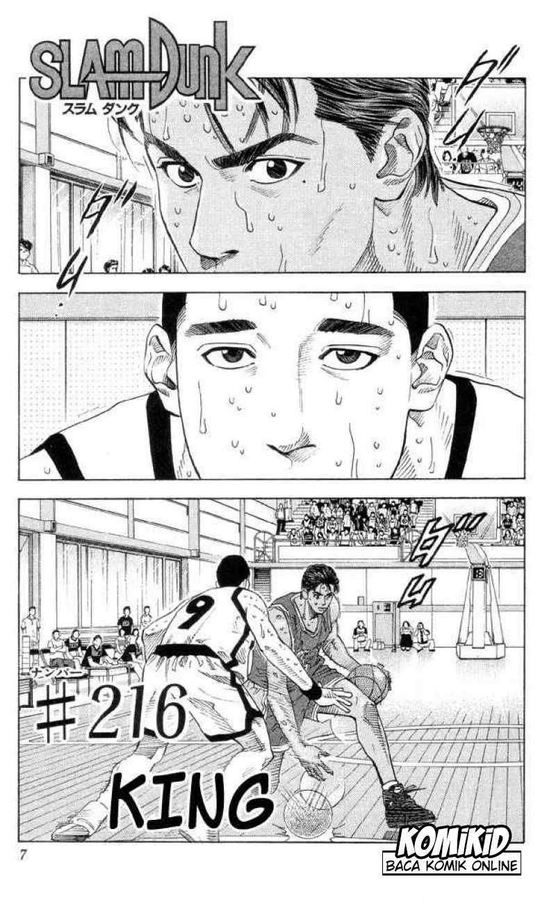 Slam Dunk Chapter 216 Gambar 3