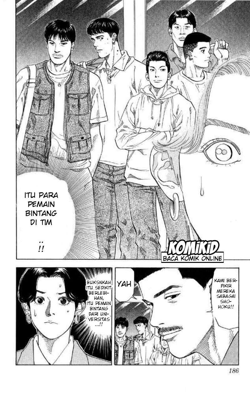 Slam Dunk Chapter 215 Gambar 13