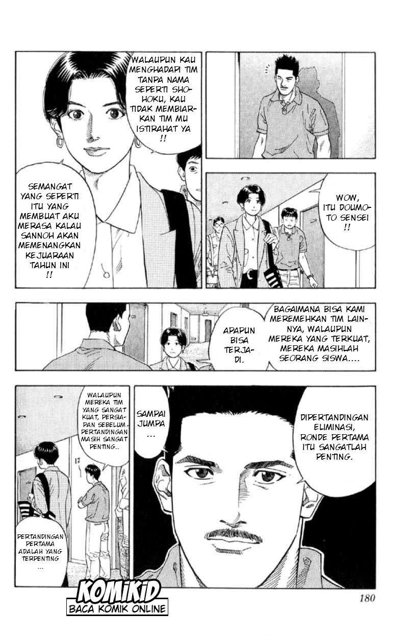 Slam Dunk Chapter 215 Gambar 7