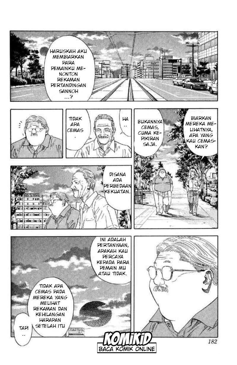 Slam Dunk Chapter 215 Gambar 9