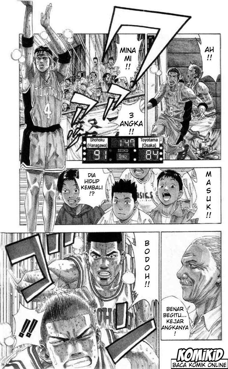 Slam Dunk Chapter 214 Gambar 11