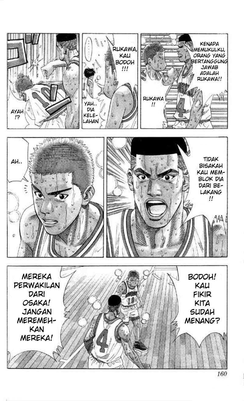 Slam Dunk Chapter 214 Gambar 12