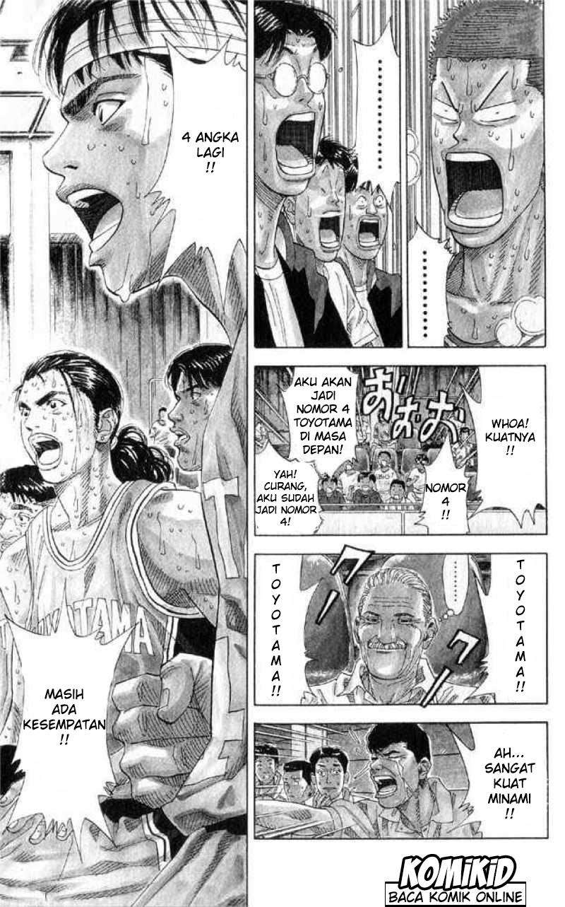 Slam Dunk Chapter 214 Gambar 15