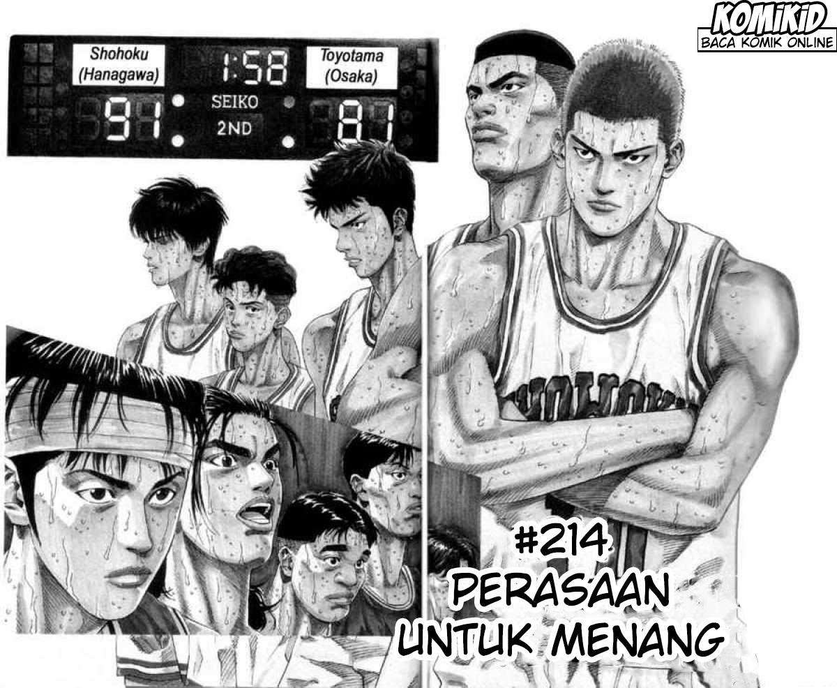 Slam Dunk Chapter 214 Gambar 3