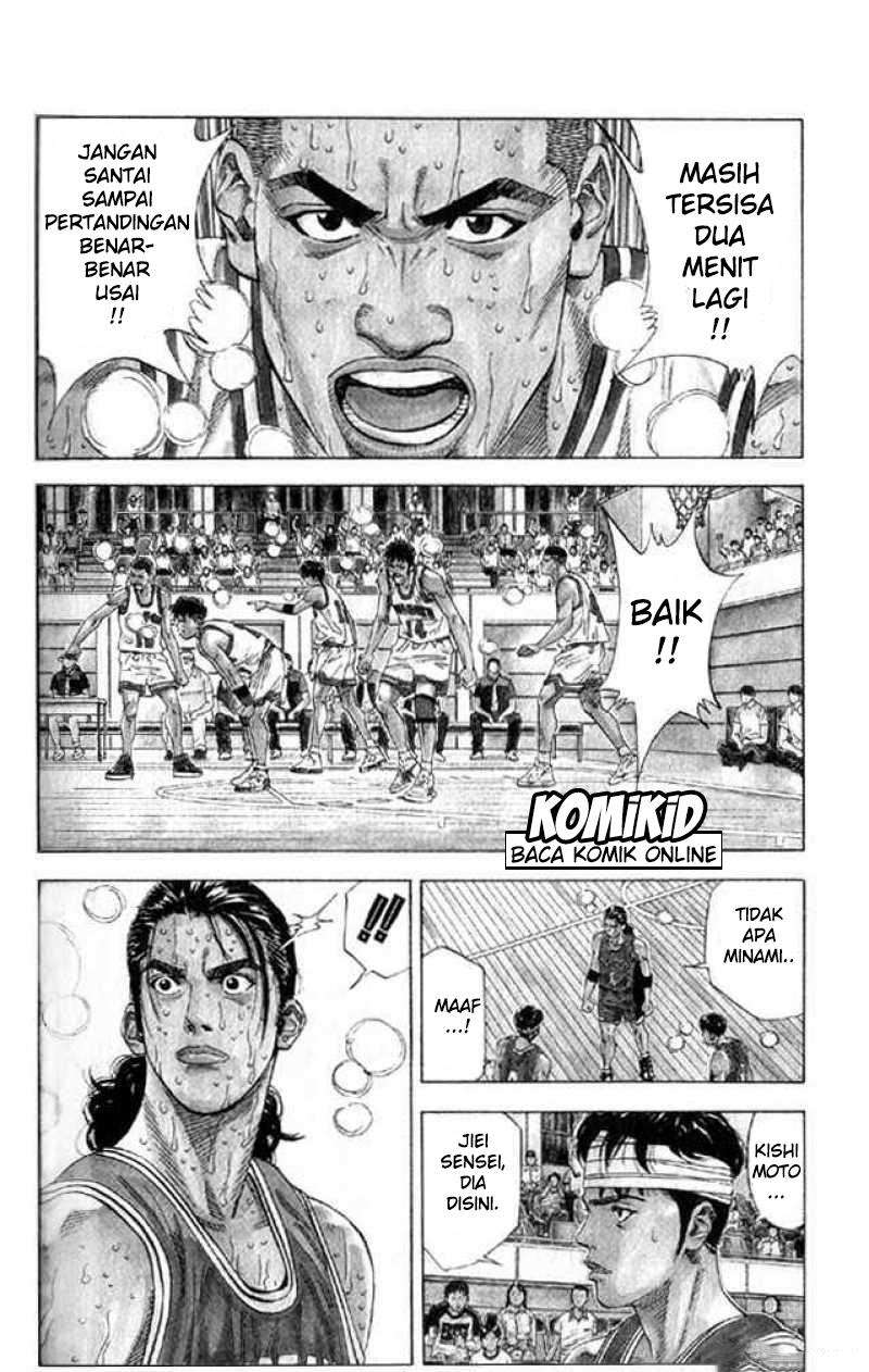 Slam Dunk Chapter 214 Gambar 4