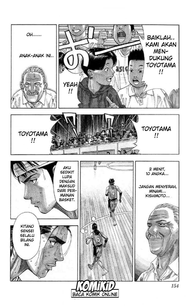 Slam Dunk Chapter 214 Gambar 6