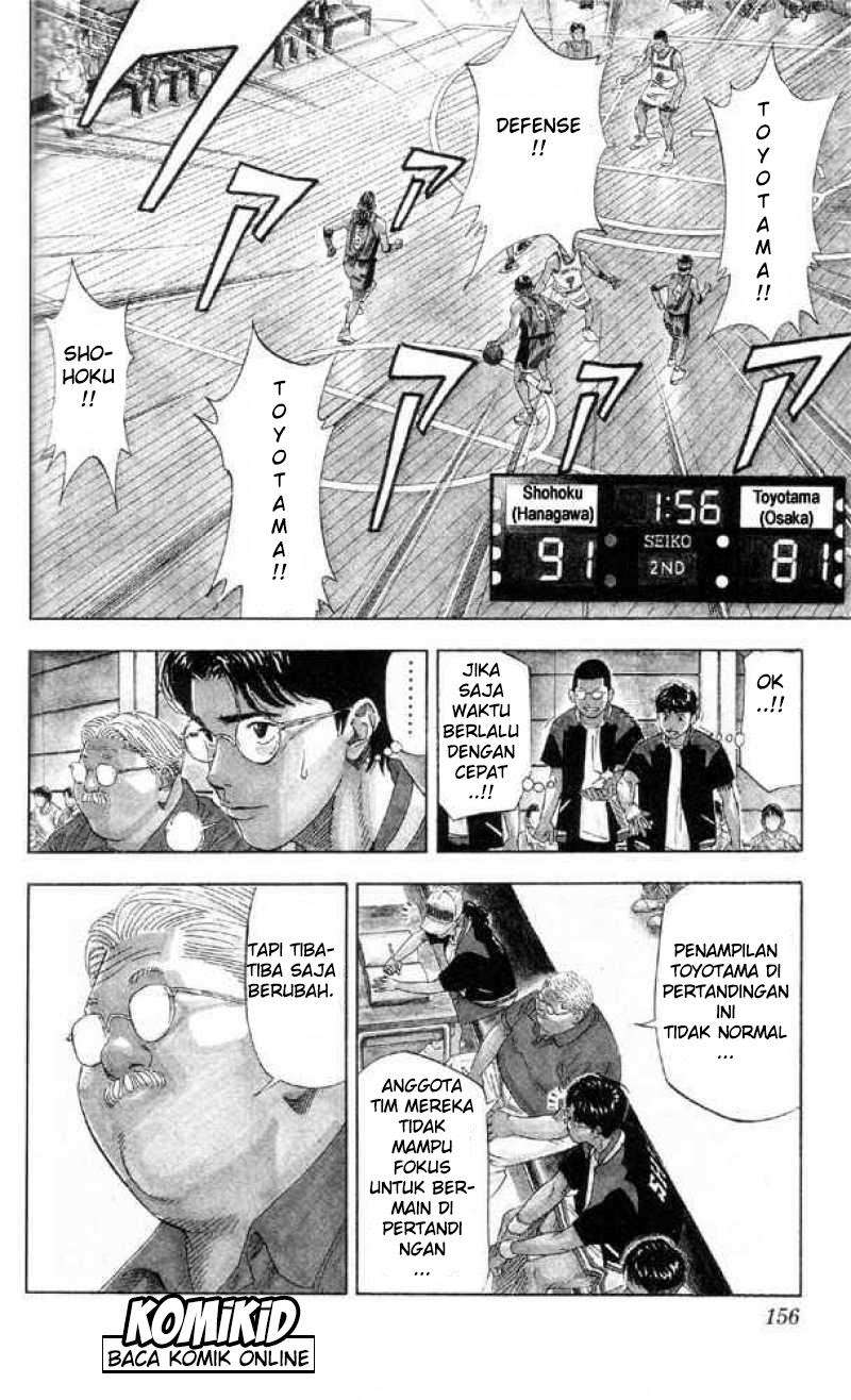 Slam Dunk Chapter 214 Gambar 8