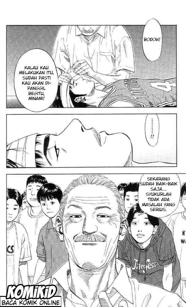 Slam Dunk Chapter 213 Gambar 12