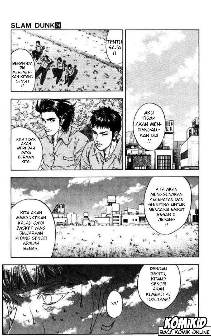 Slam Dunk Chapter 212 Gambar 10