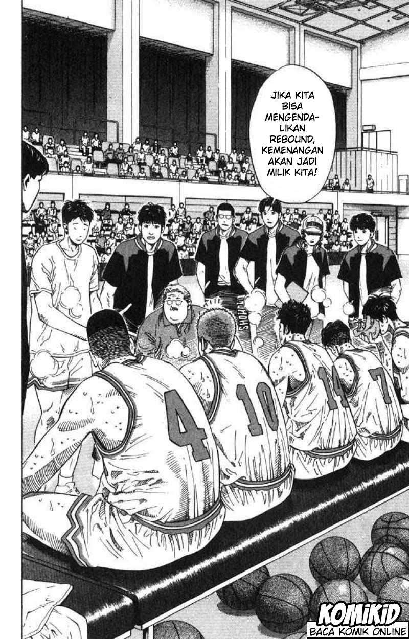 Slam Dunk Chapter 211 Gambar 13