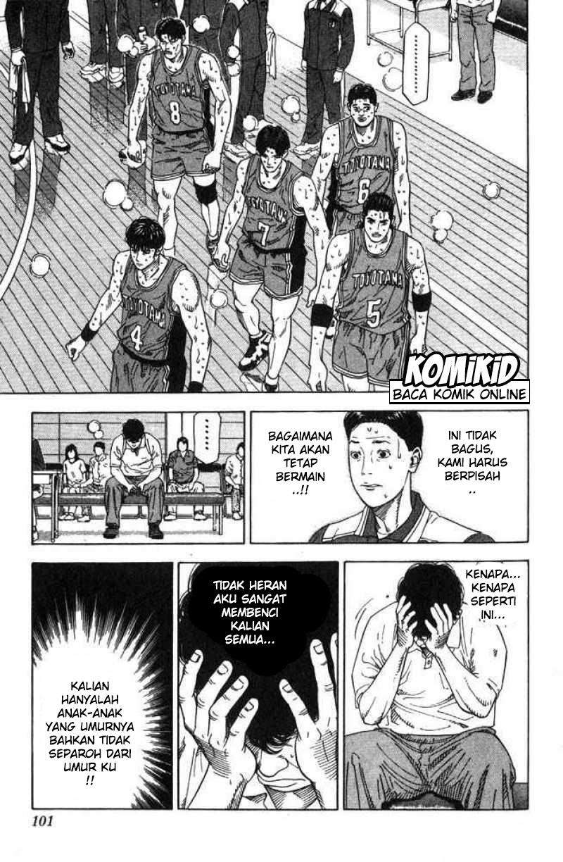 Slam Dunk Chapter 211 Gambar 16