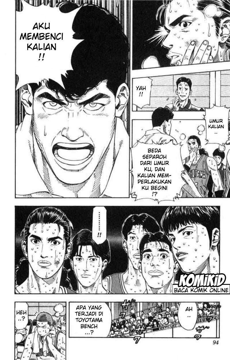 Slam Dunk Chapter 211 Gambar 9