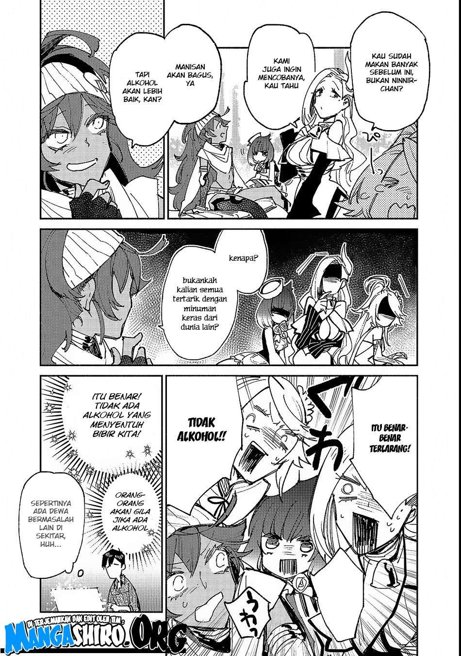 Tondemo Skill de Isekai Hourou Meshi Chapter 24 Gambar 21