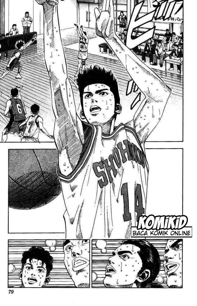 Slam Dunk Chapter 210 Gambar 14