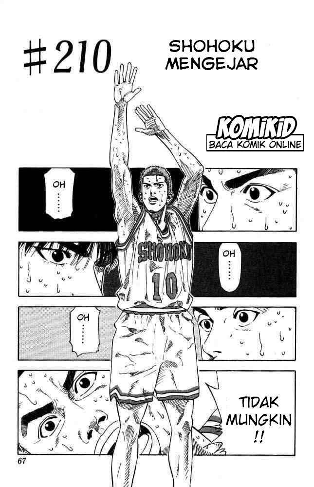 Manga Slam Dunk Chapter 210 gambar nomor 2