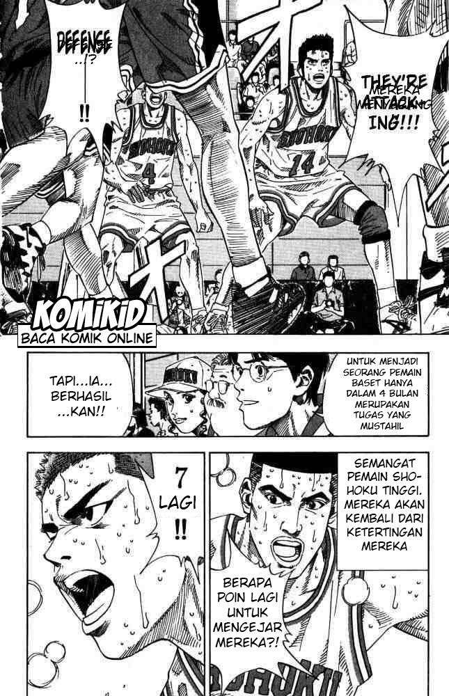 Slam Dunk Chapter 210 Gambar 7