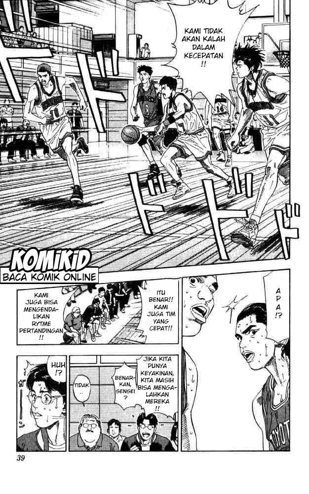 Slam Dunk Chapter 208 Gambar 13