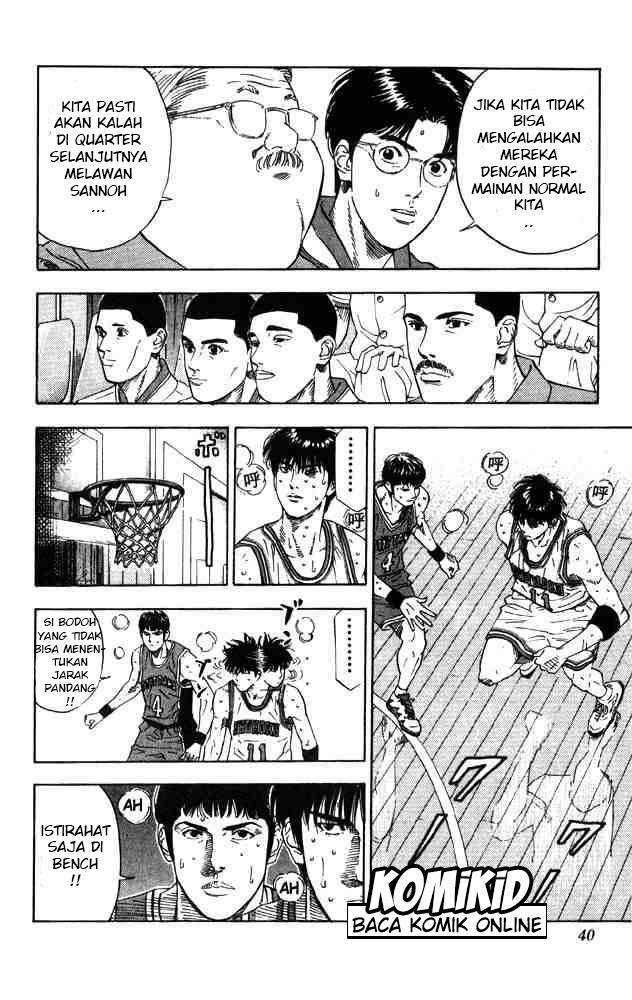 Slam Dunk Chapter 208 Gambar 14