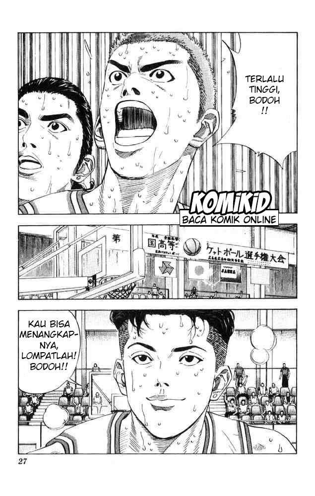 Manga Slam Dunk Chapter 208 gambar nomor 2