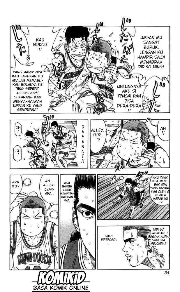 Slam Dunk Chapter 208 Gambar 8
