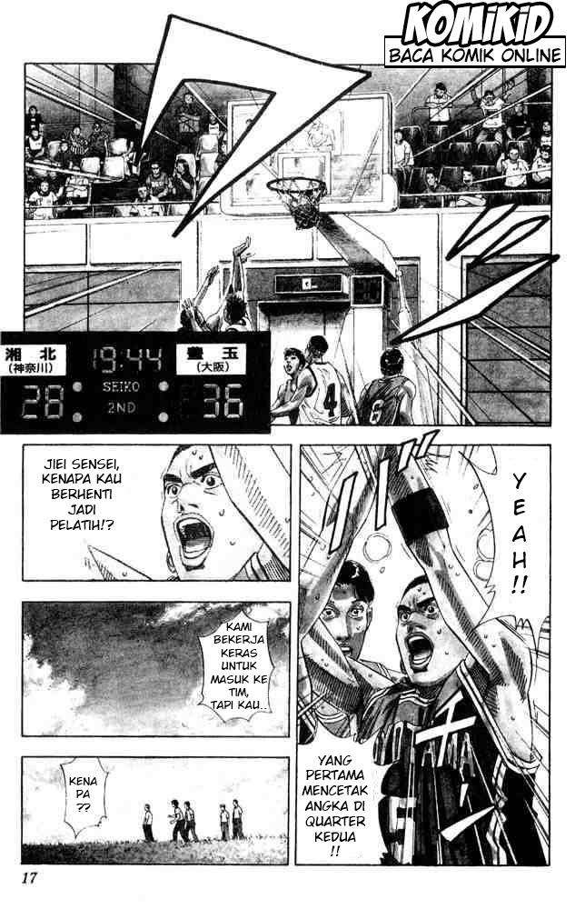 Slam Dunk Chapter 207 Gambar 12