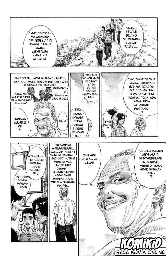 Slam Dunk Chapter 207 Gambar 13