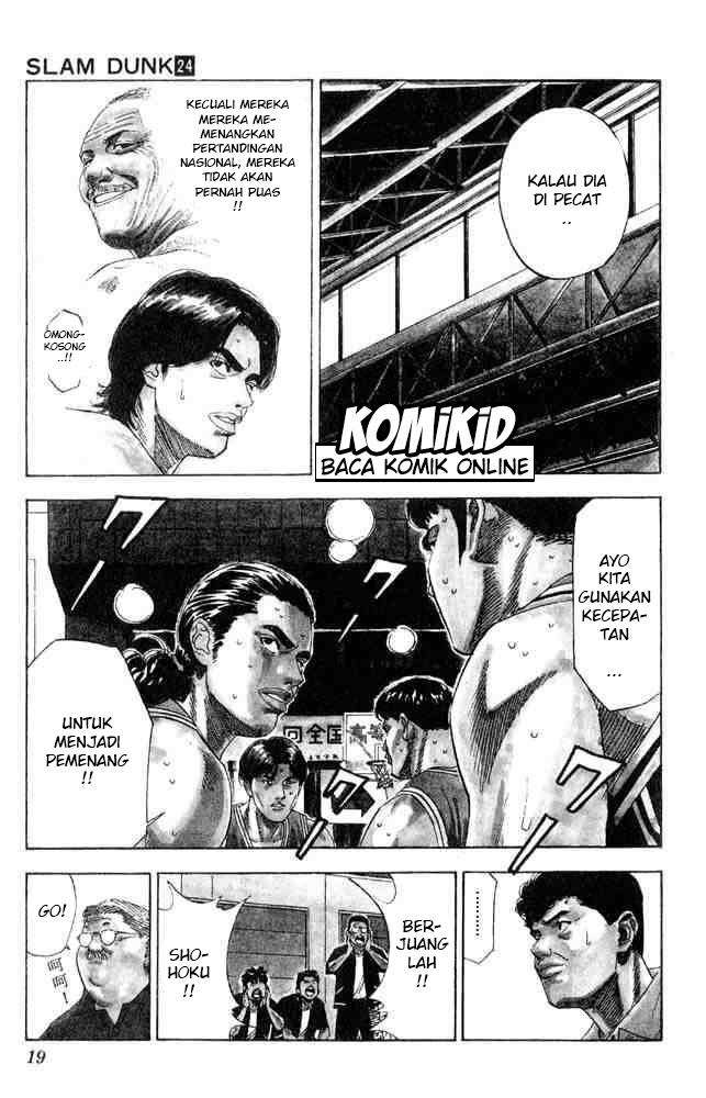 Slam Dunk Chapter 207 Gambar 14