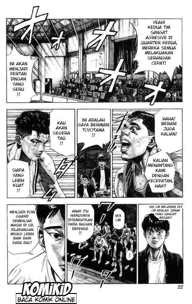 Slam Dunk Chapter 207 Gambar 17