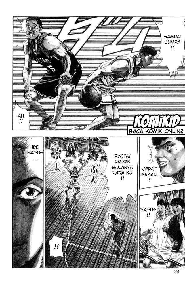 Slam Dunk Chapter 207 Gambar 19