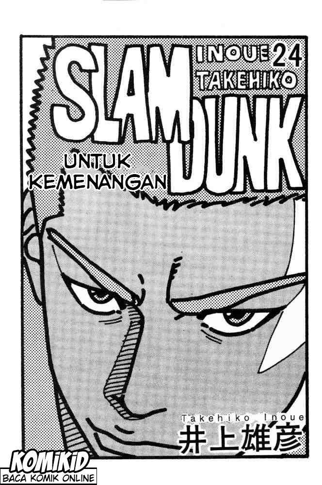 Manga Slam Dunk Chapter 207 gambar nomor 2