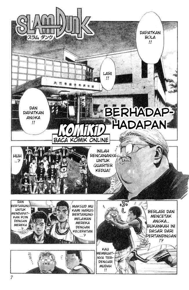 Slam Dunk Chapter 207 Gambar 3