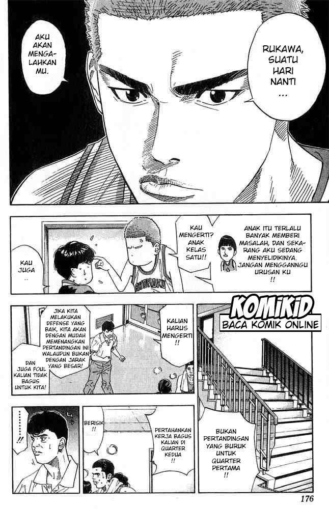 Slam Dunk Chapter 206 Gambar 11