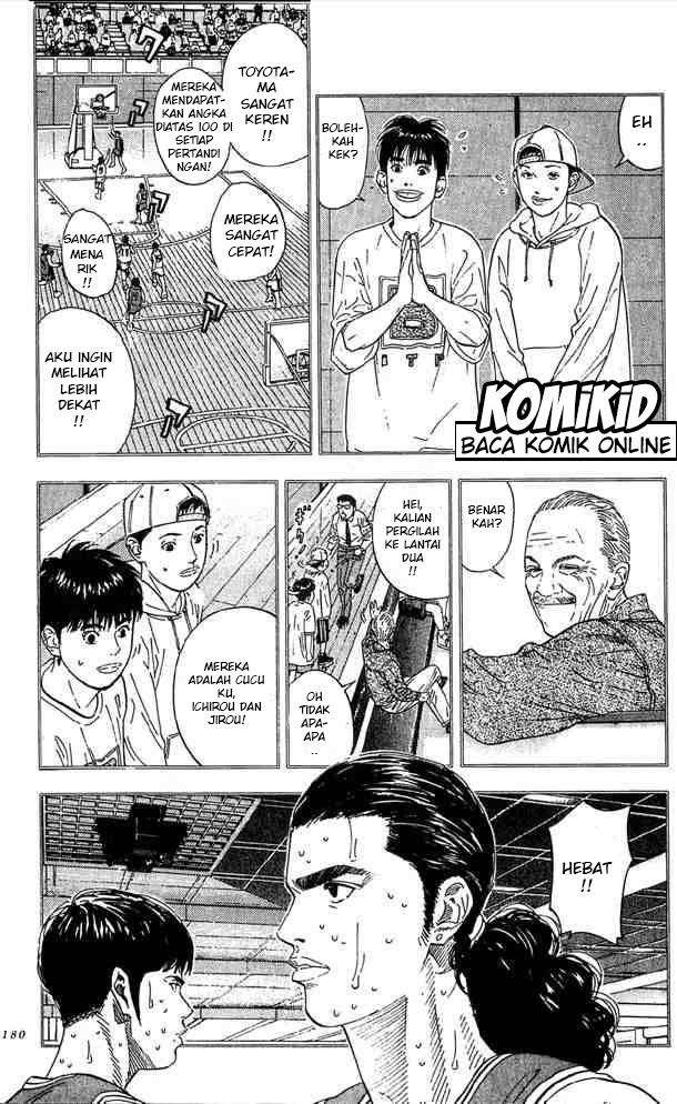 Slam Dunk Chapter 206 Gambar 15
