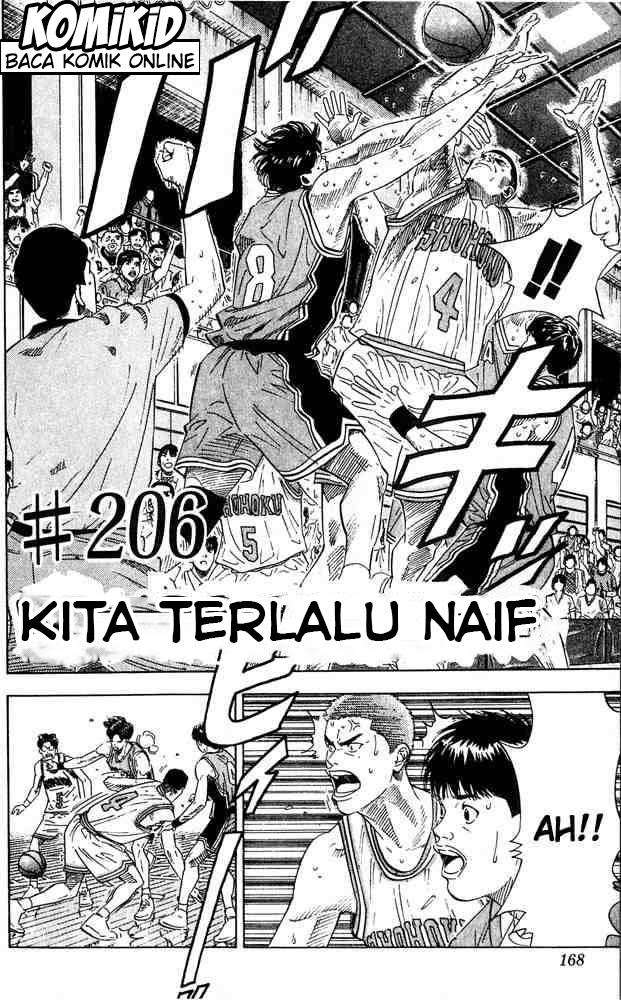 Slam Dunk Chapter 206 Gambar 3