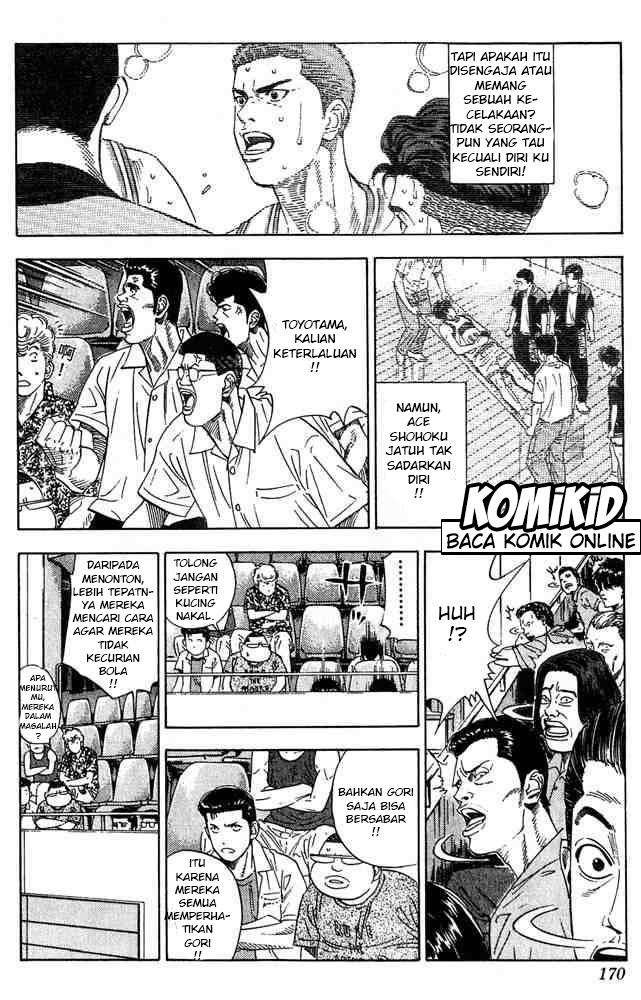 Slam Dunk Chapter 206 Gambar 5