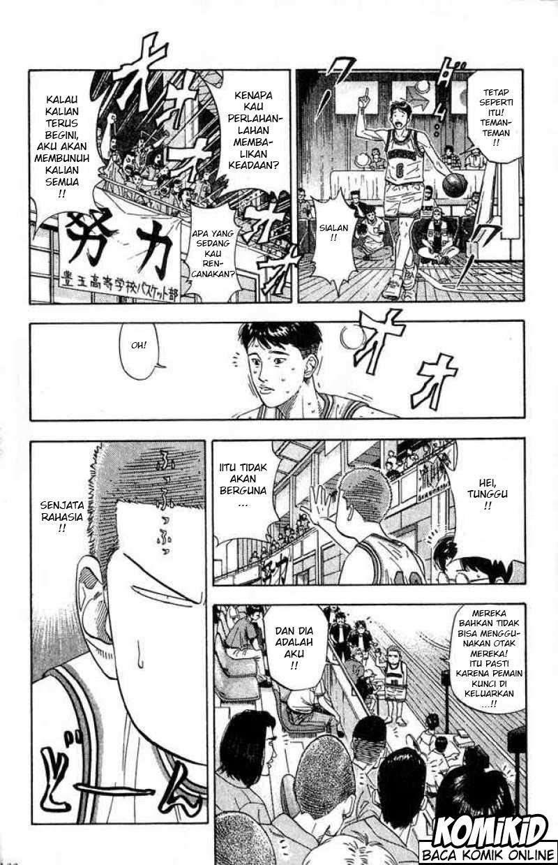 Slam Dunk Chapter 204 Gambar 7