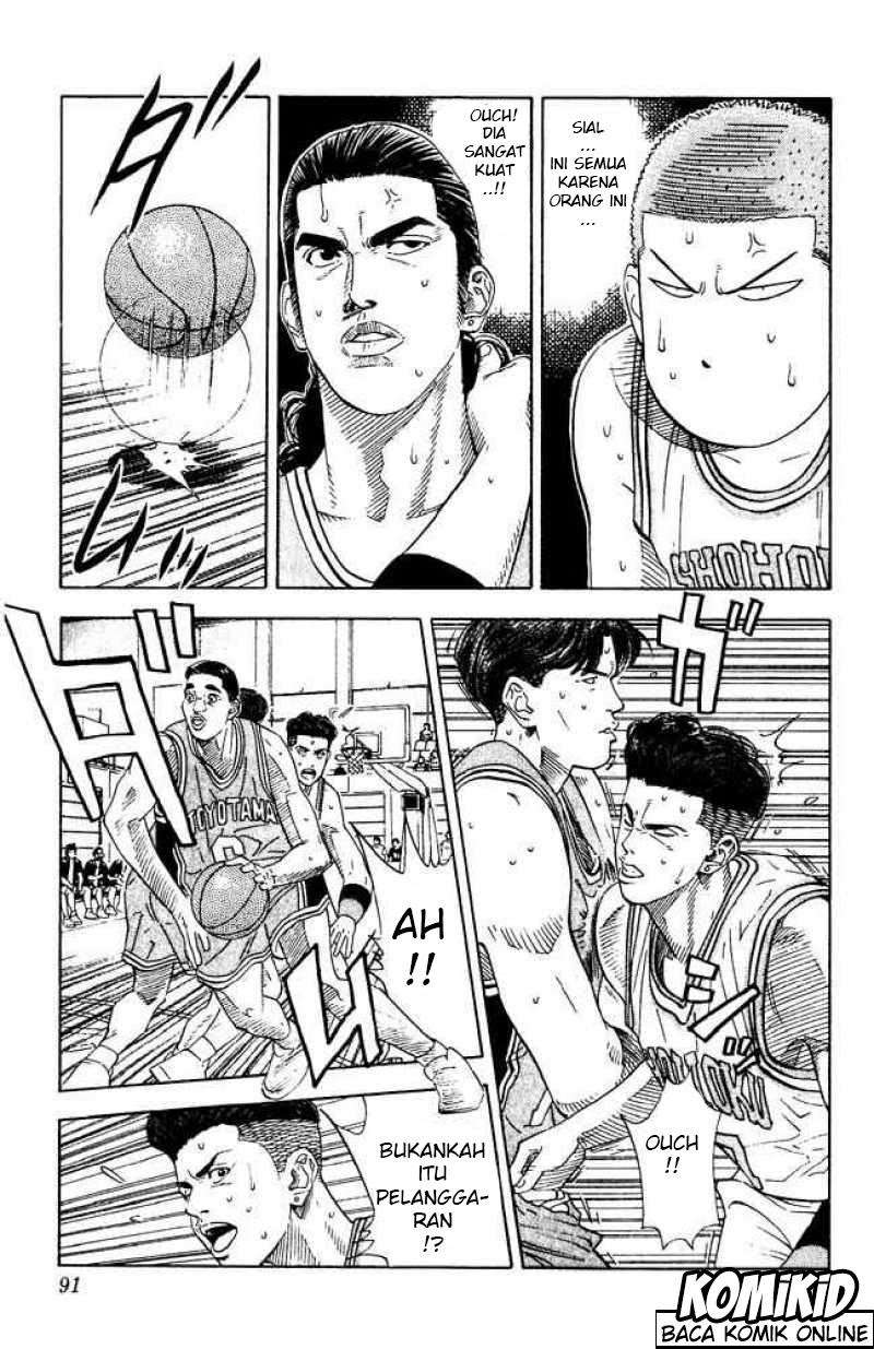 Slam Dunk Chapter 202 Gambar 5